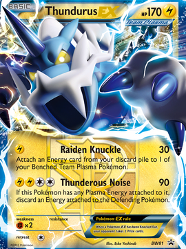 Thundurus EX (BW81) [Black & White: Black Star Promos]