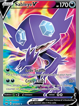 Sableye V (194/202) [Sword & Shield: Base Set]