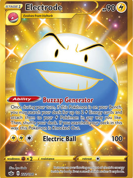Electrode (222/198) [Sword & Shield: Chilling Reign]