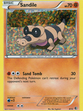 Sandile (8/12) [McDonald's Promos: 2011 Collection]