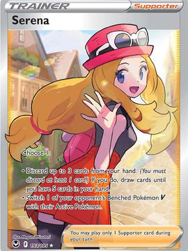 Serena (193/195) [Sword & Shield: Silver Tempest]