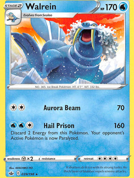 Walrein (039/198) [Sword & Shield: Chilling Reign]