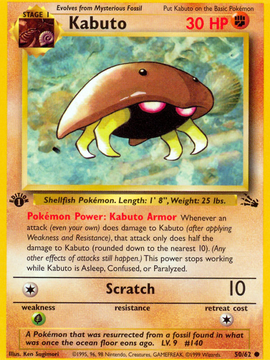 Kabuto (50/62) [Fossil 1st Edition]