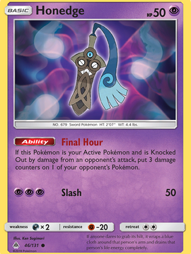 Honedge (46/131) [Sun & Moon: Forbidden Light]