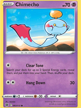 Chimecho (63) [Brilliant Stars]