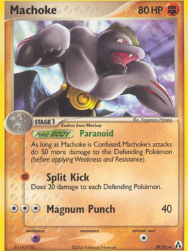 Machoke (39/92) [EX: Legend Maker]