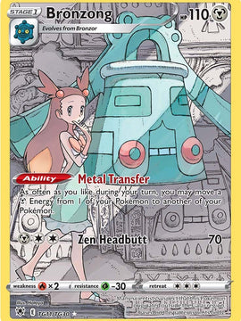 Bronzong (TG11) [Astral Radiance Trainer Gallery] Holofoil