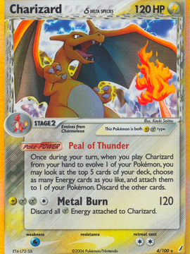 Charizard (4/100) (Delta Species) [EX: Crystal Guardians]