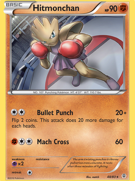 Hitmonchan (48/83) [XY: Generations]