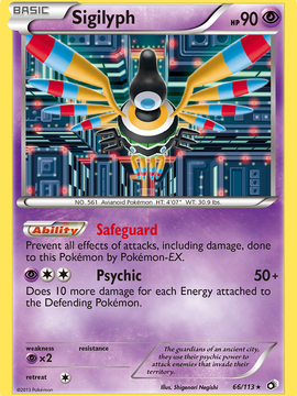 Sigilyph (66/113) [Black & White: Legendary Treasures]