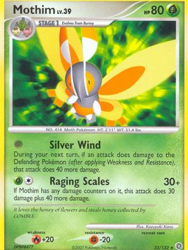 Mothim (33/132) [Diamond & Pearl: Secret Wonders]