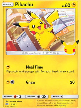 Pikachu (25/25) [McDonald's 25th Anniversary]