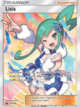 Lisia (164/168) [Sun & Moon: Celestial Storm]