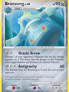 Bronzong (14) [Arceus]