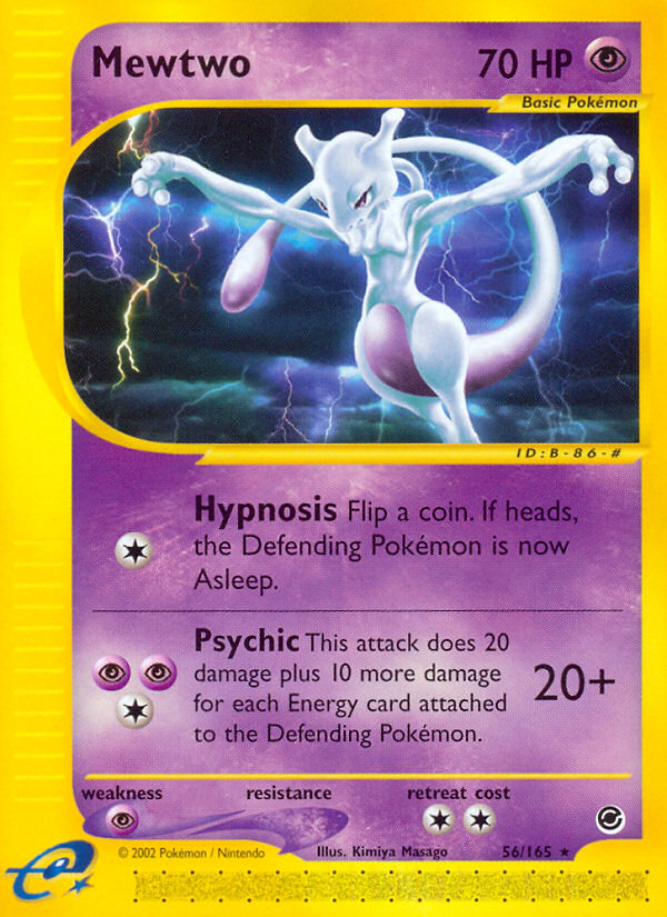 genesect pokemon card value Genesect EX 169/086 SV: Black Bolt - 2025 Pokemon