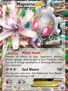 Magearna EX (75/114) [XY: Steam Siege]