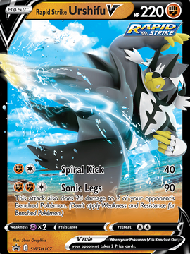 Rapid Strike Urshifu V (SWSH107) [Sword & Shield: Black Star Promos]