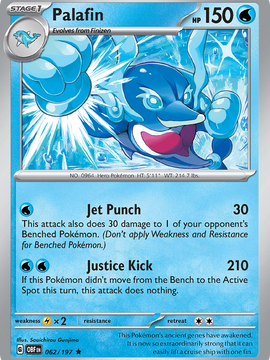 Palafin (062/197) [Scarlet & Violet: Obsidian Flames]