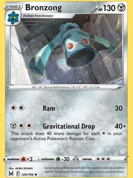 Bronzong (126/196) [Sword & Shield: Lost Origin]