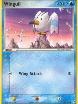 Wingull (70/100) [EX: Crystal Guardians]