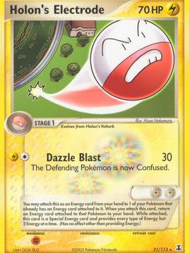 Holon's Electrode (21/113) [EX: Delta Species]