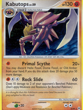 Kabutops (4/99) [Platinum: Arceus]