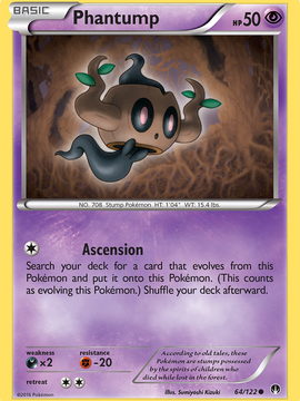 Phantump (64/122) [XY: BREAKpoint]