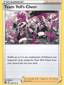 Team Yell's Cheer (149/172) [Sword & Shield: Brilliant Stars]