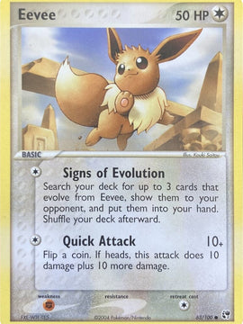 Eevee (63/100) [EX: Battle Stadium]