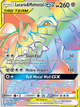 Lucario & Melmetal GX (224/214) [Sun & Moon: Unbroken Bonds]