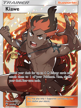 Kiawe (144/147) [Sun & Moon: Burning Shadows]
