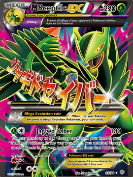 M Sceptile EX (85/98) [XY: Ancient Origins]