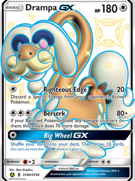 Drampa GX (SV80/SV94) [Sun & Moon: Hidden Fates - Shiny Vault]