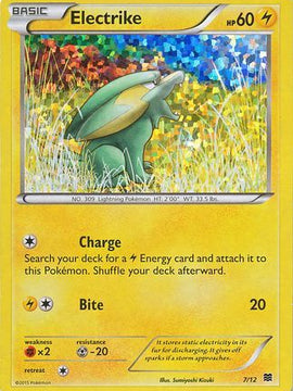 Electrike (7/12) [McDonald's Promos: 2015 Collection]