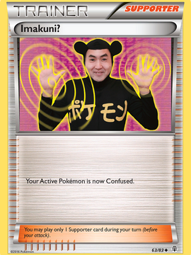 Imakuni? (63/83) [XY: Generations]