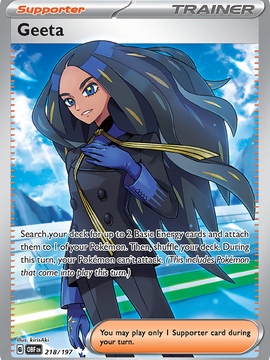 Geeta (218/197) [Scarlet & Violet: Obsidian Flames]