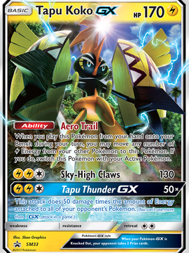 Tapu Koko GX (SM33) [Sun & Moon: Black Star Promos]