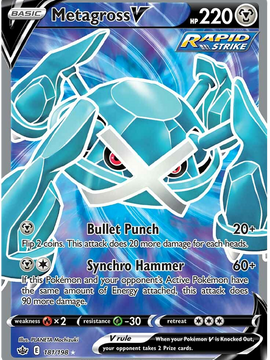 Metagross V (181/198) [Sword & Shield: Chilling Reign]