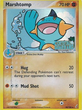 Marshtomp (38/100) (Stamped) [EX: Crystal Guardians]