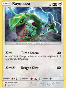 Rayquaza (106/145) [Sun & Moon: Guardians Rising]