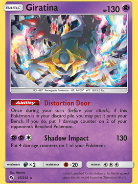 Giratina (97/214) [Sun & Moon: Lost Thunder]