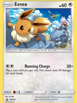 Eevee (SM235) [Sun & Moon: Black Star Promos]