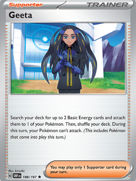 Geeta (188/197) [Scarlet & Violet: Obsidian Flames]