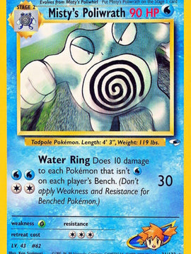 Misty's Poliwrath (31/132) [Gym Heroes Unlimited]