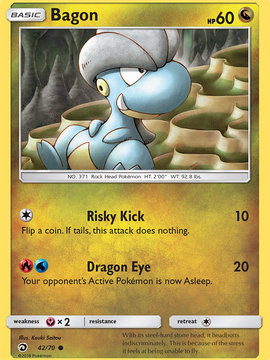 Bagon (42/70) [Sun & Moon: Dragon Majesty]
