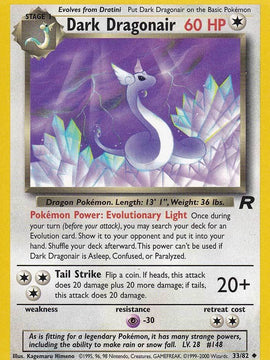 Dark Dragonair (33/82) [Team Rocket Unlimited]
