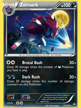 Zoroark (71/108) (Cracked Ice Holo) (Theme Deck Exclusive) [Black & White: Dark Explorers]