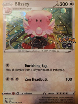 Blissey - 052/078 (Cosmos Holo) (52) [Miscellaneous Cards & Products] Holofoil