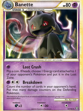 Banette (14/102) [HeartGold & SoulSilver: Triumphant]