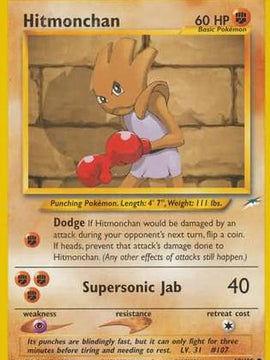 Hitmonchan (69/105) [Neo Destiny Unlimited]